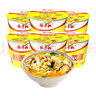 杨掌柜 粉面菜蛋金汤肥牛味183g*6桶装整箱方便速食方便面粉丝泡面夜宵 实拍图