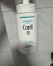 珂润（Curel）保湿洁颜泡沫双支装150ml*2 弱酸性洁面 氨基酸洗面奶 敏感肌适用 实拍图