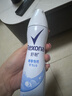 舒耐女士爽身香体喷雾 棉香怡然150ml 干爽净味留香久 （包装随机） 实拍图