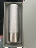 胖东来同款钛保温杯2025新款钛杯茶水分离杯泡茶杯男女士大容量高 雪花银【99.7%钛覆层】 500ml 实拍图