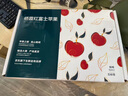 京鲜生 栖霞红富士苹果 净重6.4斤 单果230g+ 生鲜水果  实拍图