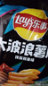 乐事（Lay's）大波浪薯片 铁板鱿鱼味 135克 休闲零食 膨化食品 实拍图