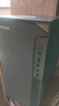 酷开 创维电脑 商用办公台式电脑主机（AMD3000G 8G 256GSSD 全国联保） 实拍图
