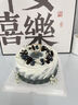 知印礼物甜品生日蛋糕同城配送定制水果新鲜蛋糕烘焙动物淡奶油全国送 森系风（设计师款) 6英寸（适合1-3人） 实拍图