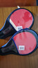 红双喜一星乒乓球拍直拍对拍套装一星级H1006含拍包乒乓球 实拍图
