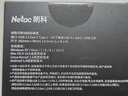 朗科（Netac）500GB Type-c USB3.2 GEN2 PCIe NVME协议移动固态硬盘（PSSD）ZX10读速高达1050MB/s 实拍图