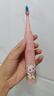 小米狼声波儿童电动牙刷3-6-12岁-15岁家用充电式全身水洗细软毛刷头牙刷超长续航深度清洁护龈防蛀去渍 【充电款3刷头】公主粉3-12岁 实拍图