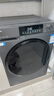 海尔（Haier）云溪滚筒洗衣机全自动洗烘一体带烘干12公斤家用家电国家补贴 自营55J7 一级能效以旧换新内衣洗 实拍图