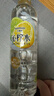 三得利 沁柠水 柠檬味饮料 蜂蜜柠檬水 550ml*15瓶整箱装 实拍图