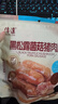 信达 黑松露菌菇猪肉肠175g 纯猪肉肠配料简单不含淀粉鸡肉 方便即食 实拍图