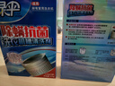 绿伞除螨抗菌洗衣机槽清洗剂滚筒波轮洗衣机槽除垢剂375g*1盒（3袋） 实拍图
