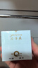片仔癀皇后牌珍珠膏20g*2 烟酰胺美白提亮滋润保湿擦脸面霜 实拍图