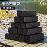 尚烤佳（Suncojia）烧烤竹木炭烧烤炉燃料条形空心木碳烧烤碳取暖火锅炭无烟炭5斤 实拍图