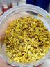呈雪醇桂花干花头采无硫特级桂花茶汾酒桂花干食用干桂花泡茶泡酒养生茶 【头茬新花】75g*2瓶桂花干 实拍图