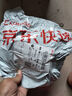远东电缆 ZC-BV6平方家装空调进户线国标铜芯阻燃单芯硬线 50米/卷 红色 实拍图