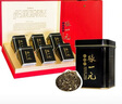 张一元特级茉莉花茶礼盒300g+单罐50g  中国红礼盒礼赠送礼 实拍图