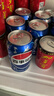 百事可乐Pepsi 碳酸饮料汽水 330ml*20听胖罐 家庭聚会送礼礼盒 整箱装 实拍图