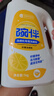 碗伴美的旗下 洗碗机用洗碗粉1kg 洗碗机洗涤剂洗碗机耗材双倍抗水垢 实拍图