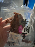 豪吃豪吃手撕牛肉干500g五香味沙嗲味手撕牛肉片温州风味牛肉干小吃 混合味500g 实拍图