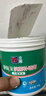 立邦补墙漆腻子膏抗菌防霉补墙面修补膏墙皮脱落修补膏白色2.5kg 实拍图