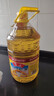 鲁花 食用油 物理压榨 葵花仁油6.18L  实拍图
