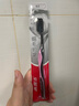 高露洁（Colgate）细毛护龈备长炭软毛成人牙刷旅行装*1支款式颜色随机发货京东自营 实拍图