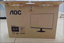 AOC【系列爆售100W+台】23.8英寸 100Hz超频120Hz HDMI低蓝光不闪 HDR 超薄节能办公电脑显示器24B35H 实拍图