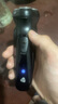 映趣 电动剃须刀男士刮胡刀充电式三刀头家用便携式轻便胡须刀送男友男士生日礼物 暗夜黑 普通装 实拍图