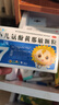 葵花小儿氨酚黄那敏颗粒2g*10袋 儿童普通感冒 流行感冒引起的发热头痛四肢酸痛打喷嚏鼻塞咽痛 实拍图