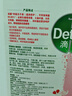 滴露（Dettol）洗手液补充装大桶消毒滋润5L 儿童家庭装杀菌护手 实拍图