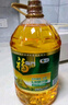 福临门 非转基因压榨一级黄金产地玉米胚芽油6.18L 中粮出品×2桶 实拍图