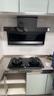 万宝油烟机顶侧双吸抽油烟机家用厨房吸油烟机大吸力小型7字型吸油烟机上门安装以旧换新补贴 【套装】大灯五键清洗烟机+猛火灶 上门安装+全国联保 实拍图