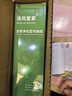 清风管家除甲醛清除剂全效净化型光触媒喷剂去甲醛新房家用源头除醛喷雾剂 3瓶装【50-70㎡】 实拍图