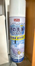 巨奇严选 鞋子除臭剂360ml*3瓶银离子消毒杀菌脚臭喷雾球鞋防臭鞋袜 实拍图