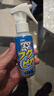 SOFT99防雾喷剂日本进口 近视眼镜摩托车头盔防雾剂汽车玻璃除雾剂80ml 实拍图
