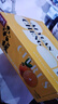 京鲜生 爱媛果冻橙 10斤装 单果180g起 生鲜水果礼盒 实拍图