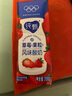 纯甄草莓果粒风味酸奶笑脸包200g*10包/提【送礼】3月效期 实拍图
