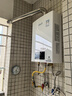 林内（Rinnai）【国家补贴立减15%】水伺服燃气热水器天然气13升 家用恒温水量伺服器进口CPU 13QC06 以旧换新 13L 【搭载水量伺服器】 实拍图