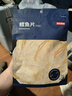 京东京造  深海鳕鱼片100g海味休闲小鱼干鱼零食烤鱼片孕妇海鲜 实拍图