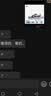 NIKE 耐克男女休闲板鞋COURT BOROUGH儿童运动鞋时尚小白鞋青少年大童 实拍图