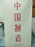富光吨杯桶大容量塑料杯水杯Tritan刻度吸管运动户外水壶杯子2600ML 实拍图