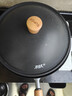 苏泊尔（SUPOR）有钛铁不粘 无涂层炒锅30cm锤纹铁锅燃气电磁炉炒菜锅EC30AYT02 实拍图
