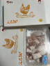潭牛海南文昌鸡 母鸡切块礼盒2斤 供港品牌鸡块 鸡肉生鲜 冷冻 实拍图