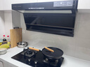 云米抽油烟机24风量顶侧双吸super家用烟机 以旧换新家电 CXW-260-VK715A 【套装】单机+5.0kW天然气灶 实拍图