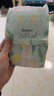 好奇（Huggies）心钻小森林纸尿裤 婴儿新生儿尿不湿超薄透气瞬吸 NB码 66片 纸尿裤【0-5kg】 实拍图