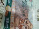 三只松鼠东北松子500g/袋 手剥开口 每日坚果炒货休闲零食地方特产 实拍图