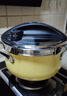 凌丰304不锈钢高压锅燃气压力锅小型家用防爆迷你单手开合电磁炉通用 3L乳酪黄【含汤锅盖】 20cm 实拍图