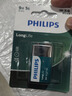 飞利浦（PHILIPS）碳性9V电池1粒适用玩具/万用表/烟雾报警器/麦克风/遥控器/话筒等9V方块电池6F22 实拍图