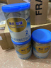 惠氏（Wyeth）铂臻进口DHA较大婴儿配方奶粉2段（6-12月）780g*6罐 实拍图