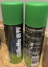 吉列清新柠檬型 剃须泡沫 剃须膏剃须啫喱 非刀头 210g*2 非吉利 实拍图